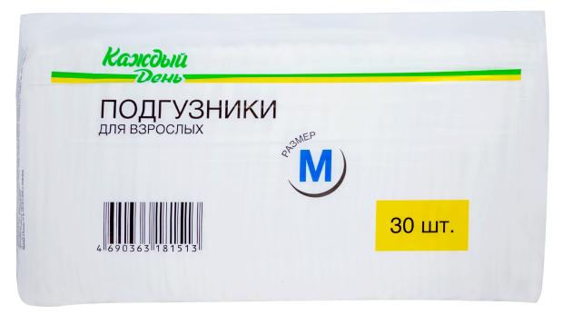 Подгузники для взрослых Каждый день размер M, 30 шт