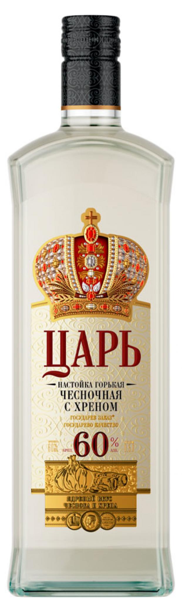 Водка Царь Купить В Краснодаре