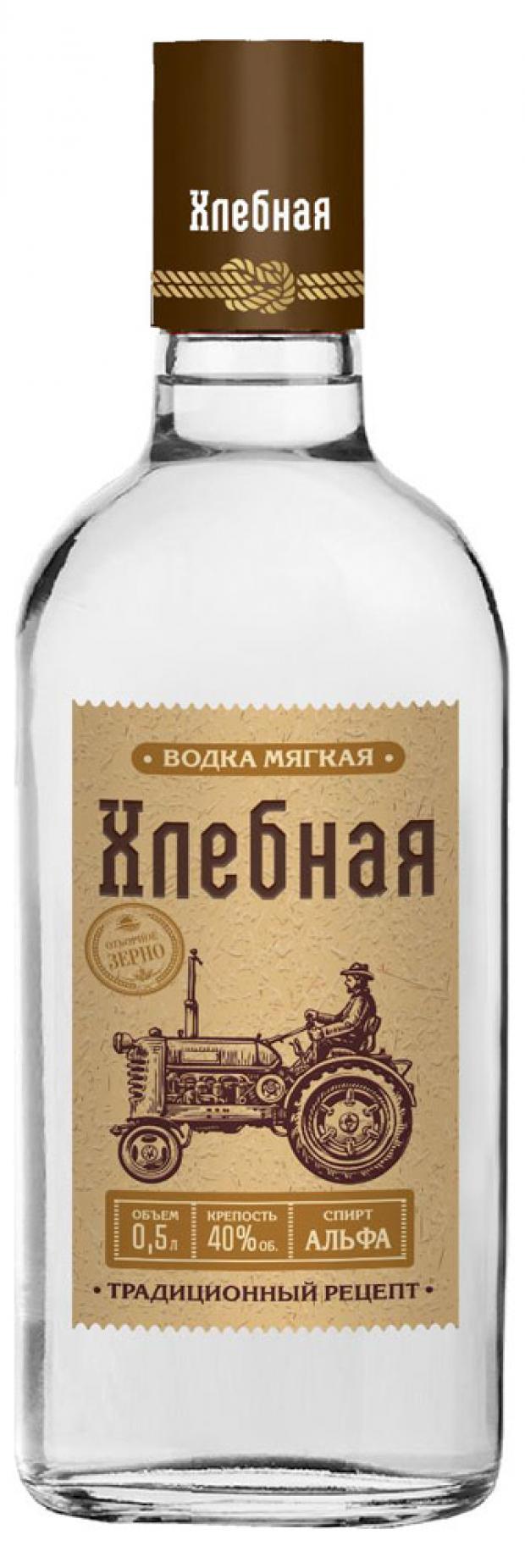 Купить Водку Медная Лошадка В Спб