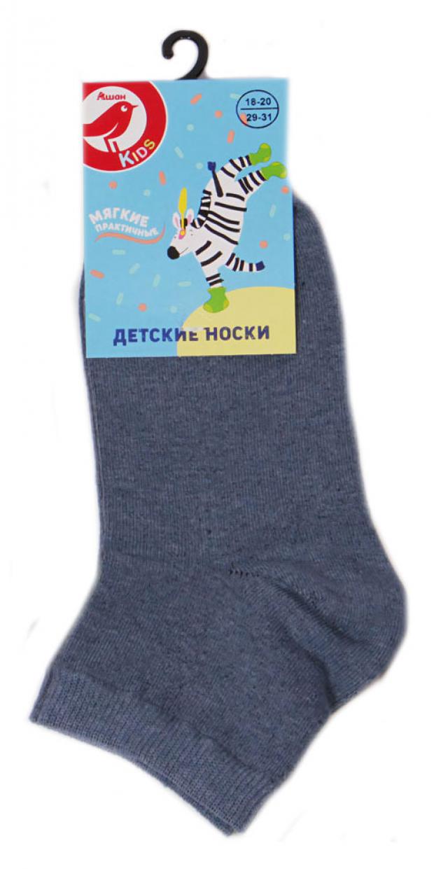 

Носки детские АШАН синие, р.14/16
