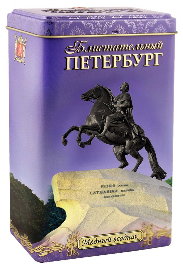 Чай черный ИМЧ Медный всадник, 75 г