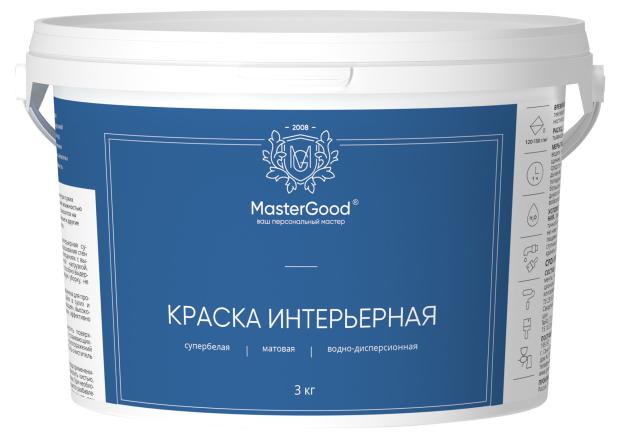 Краска Master Good интерьерная акриловая белая, 3 кг краска интерьерная mastergood акриловая матовая 1 2 кг белая