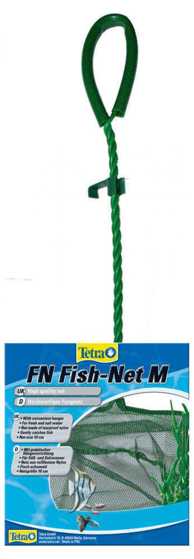 Сачок для аквариумов Tetra 2 M, 10 см