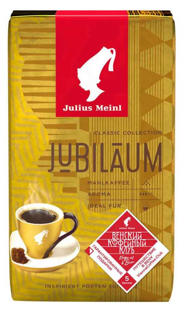 

Кофе молотый Julius Meinl Юбилейный, 250 г