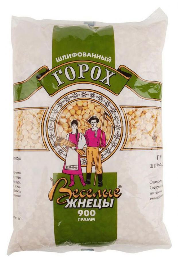 Горох Веселые жнецы колотый, 900 г