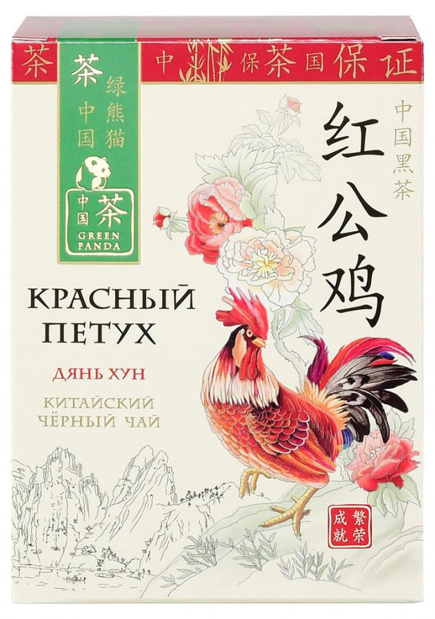 

Чай черный «Зеленая Панда» Красный Петух крупнолистовой, 100 г