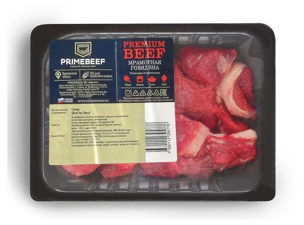 

Гуляш из мяса мраморной говядины Праймбиф, 400 г