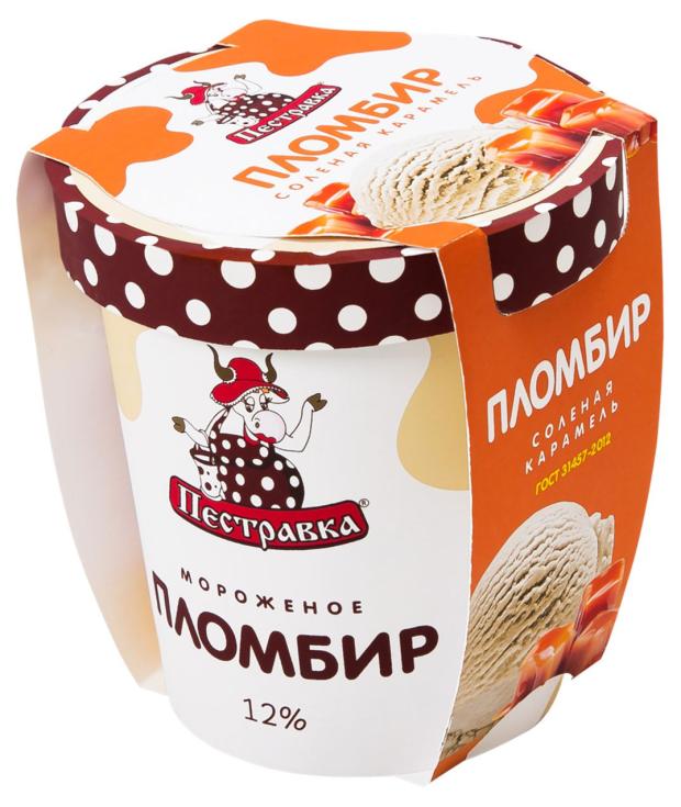 Мороженое пломбир арахисовый Пестравка Соленая карамель 12% БЗМЖ, 270 г