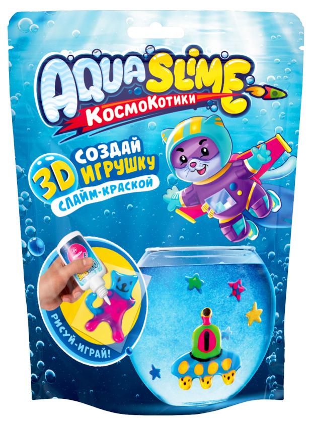 Набор для творчества Aqua Slime Космокотики