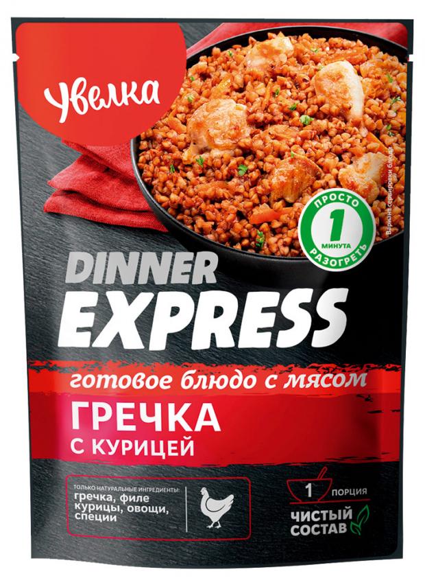 

Гречка Увелка готовая Dinner Express с курицей, 250 г