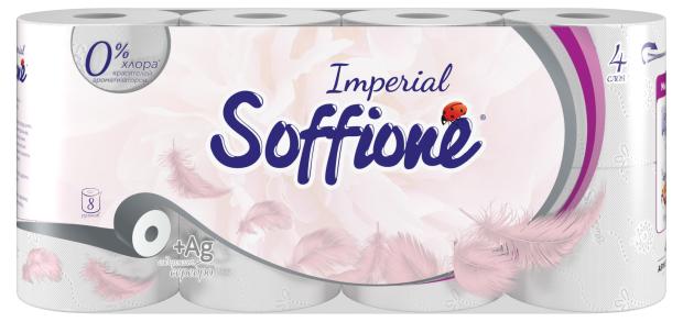 Туалетная бумага Soffione Imperial 4 слоя, 8 рулонов