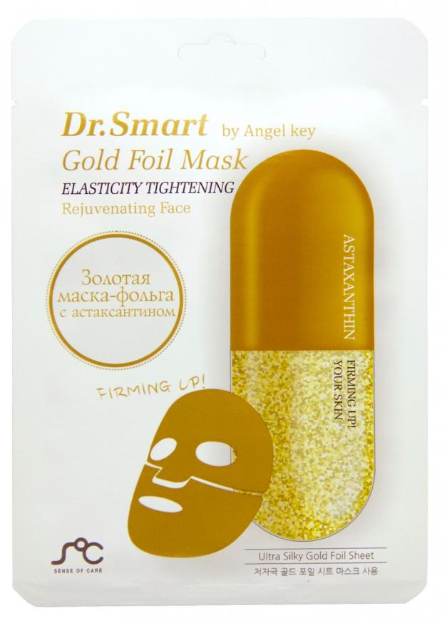 Омолаживающая маска для лица с астаксантином "Dr. Smart by Angel Key", 25 г