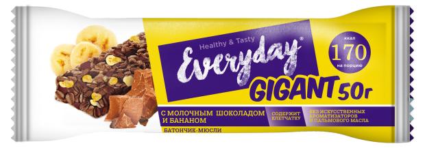 Батончик-мюсли Everyday Gigant молочный шоколад банан, 50 г