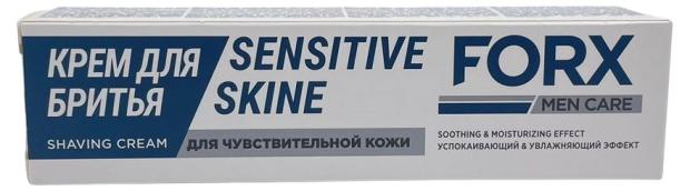 Крем для бритья FORX Care для чувствительной кожи, 50 мл