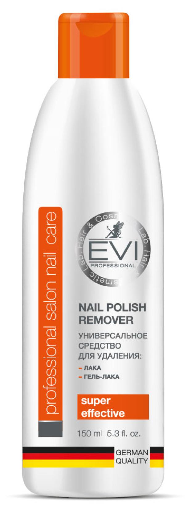 

Средство для снятия лака и гель-лака EVI professional, 150 мл