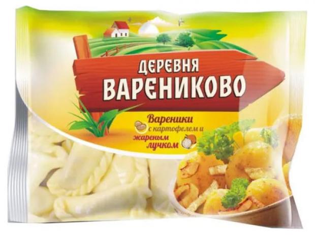 Вареники Деревня Варениково с картофелем замороженные, 900 г