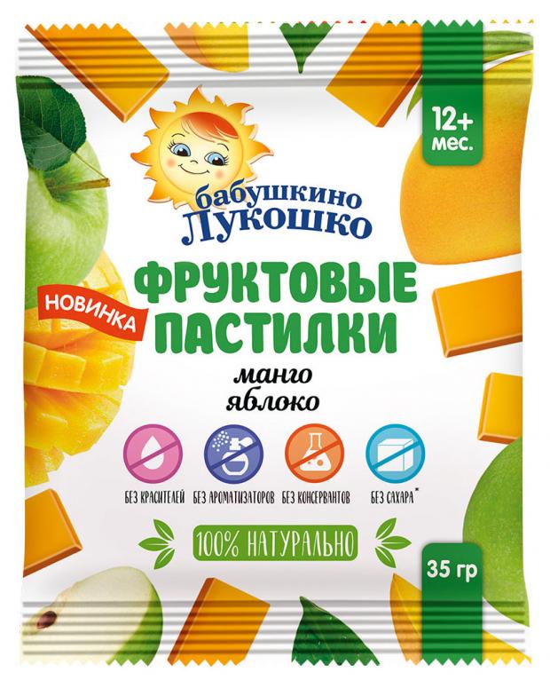 

Пастила «Бабушкино Лукошко» Яблоко смородина, 35 г