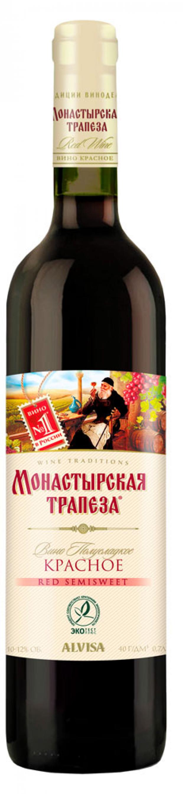 вино wine guide бастардо столовое красное полусладкое россия 0 75 л Вино Монастырская трапеза столовое красное полусладкое Россия, 0,7 л