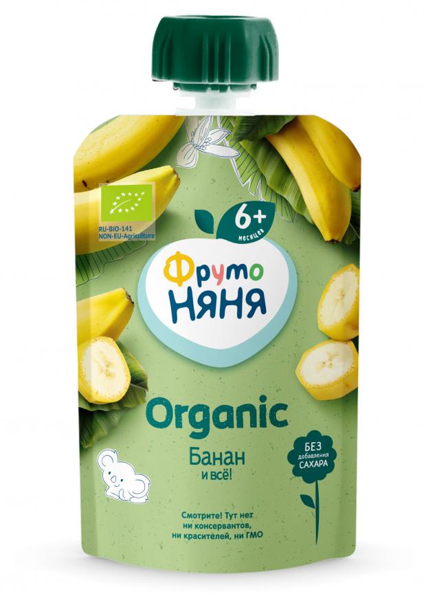 

Пюре ФрутоНяня Organic банановое с 6 мес., 90 г