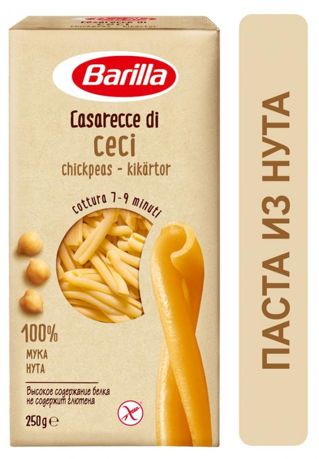 

Макаронные изделия Barilla Legume Casarecce из нута, 250 г