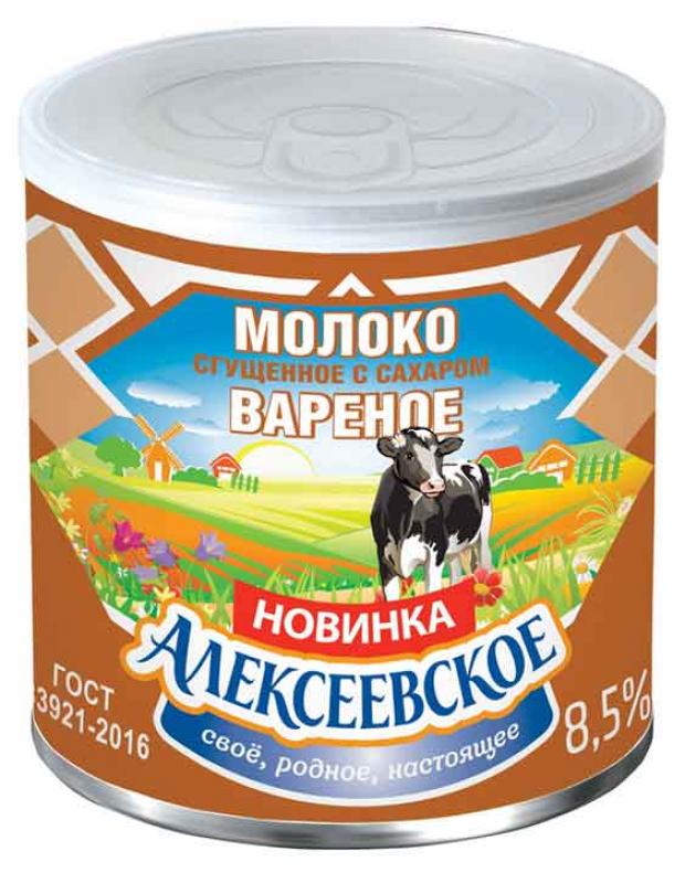 Молоко сгущенное Алексеевское вареное с сахаром 8.5% БЗМЖ, 360 г