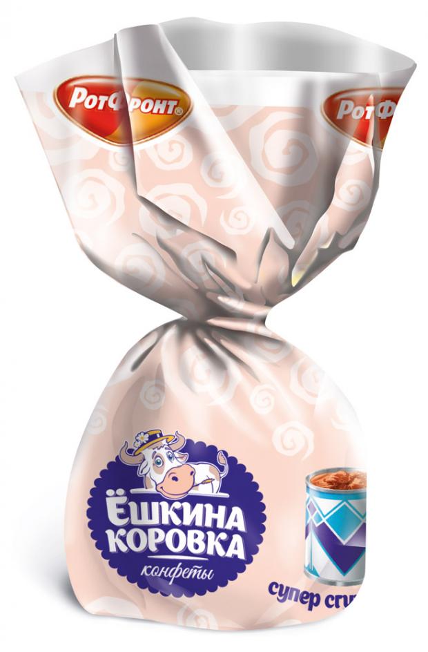 

Конфеты Рот Фронт ешкина Коровка кофейные супер сгущенка, вес