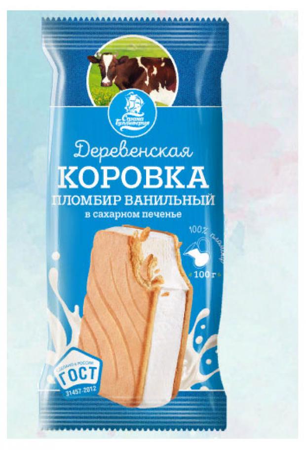 Мороженое пломбир Деревенская коровка ванильное 12% БЗМЖ, 100 г