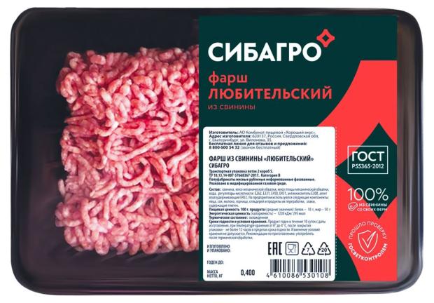 Фарш СИБАГРО Любительский охлажденный, 400 г