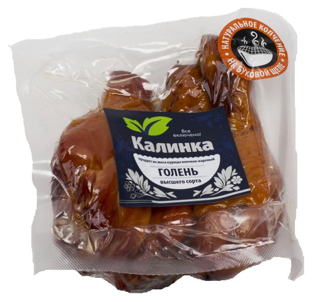 Голень цыпленка-бройлера варено-копченое КАЛИНКА, вес