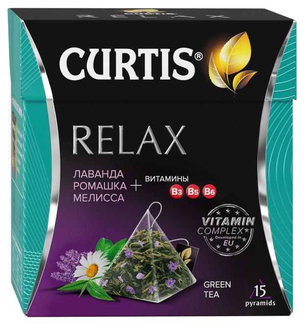 Чай зеленый Curtis Relax Tea, 15x1,7 г