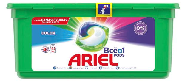 

Капсулы для стирки Ariel PODs Всё-в-1 Color, 30 шт