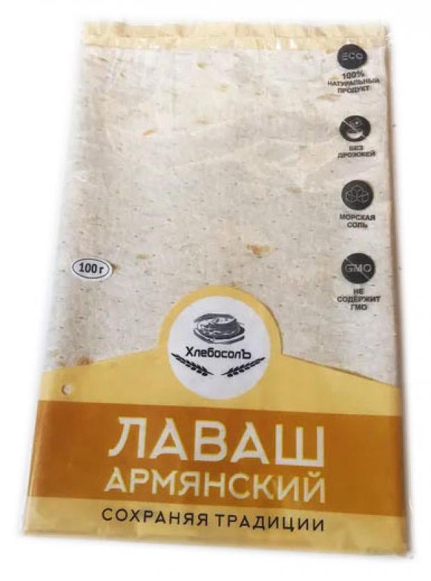 Лаваш Хлебосолъ армянский, 100 г