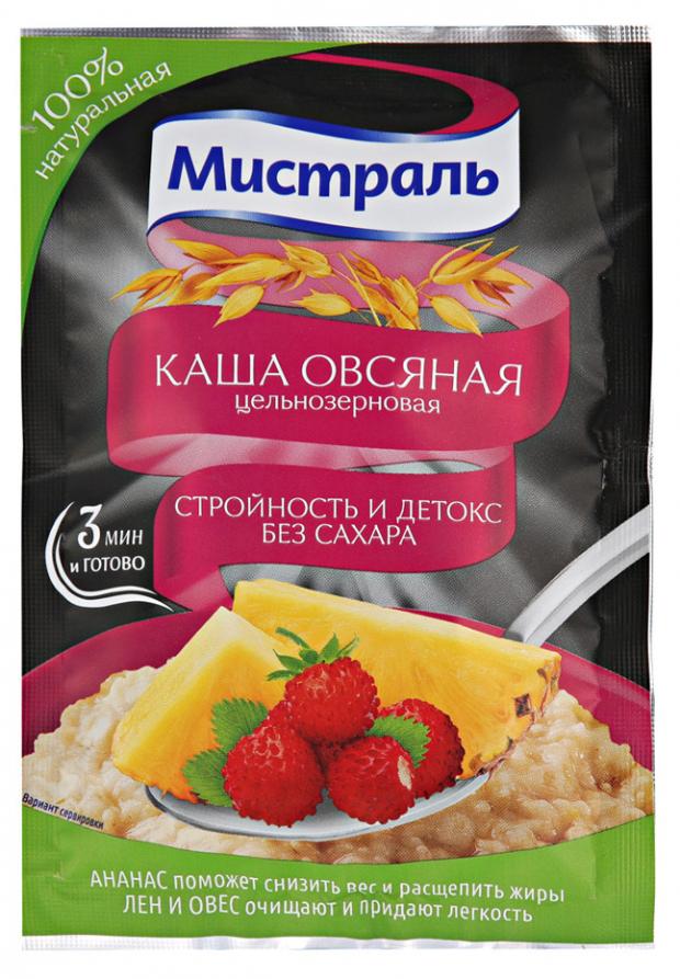 

Каша овсяная «Мистраль» Стройность и детокс без сахара, 40 г