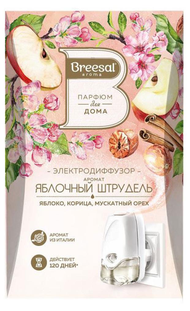 

Электрический диффузор Breesal Яблочный штрудель, 20 мл