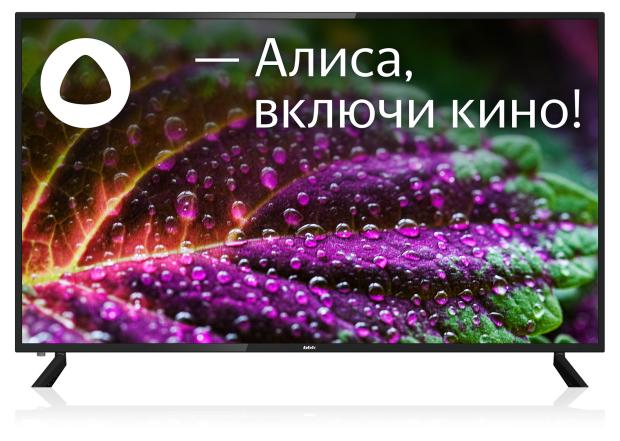 Телевизор BBK 65LEX-9201/UTS2C Smart черный, 65 пульт huayu для panasonic rm l1268 с кнопкой netflix для lcd tv