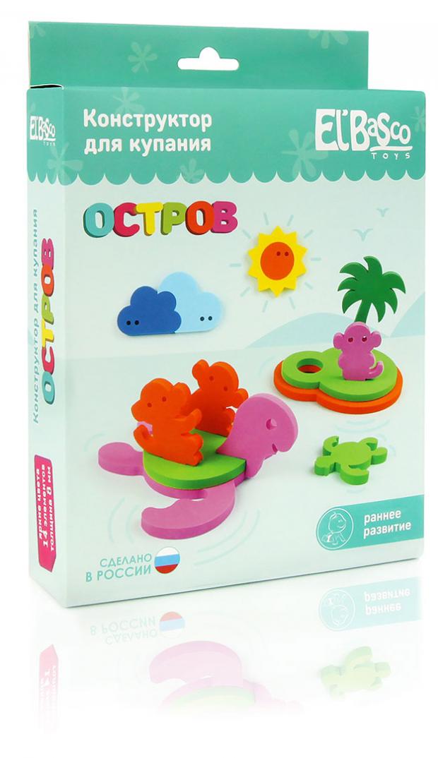 

Конструктор ElBascoToys для купания