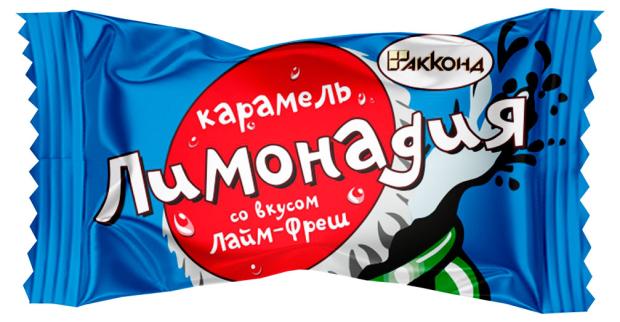 Карамель АККОНД Лимонадия микс, вес лимонад зедазени тархун 500 мл