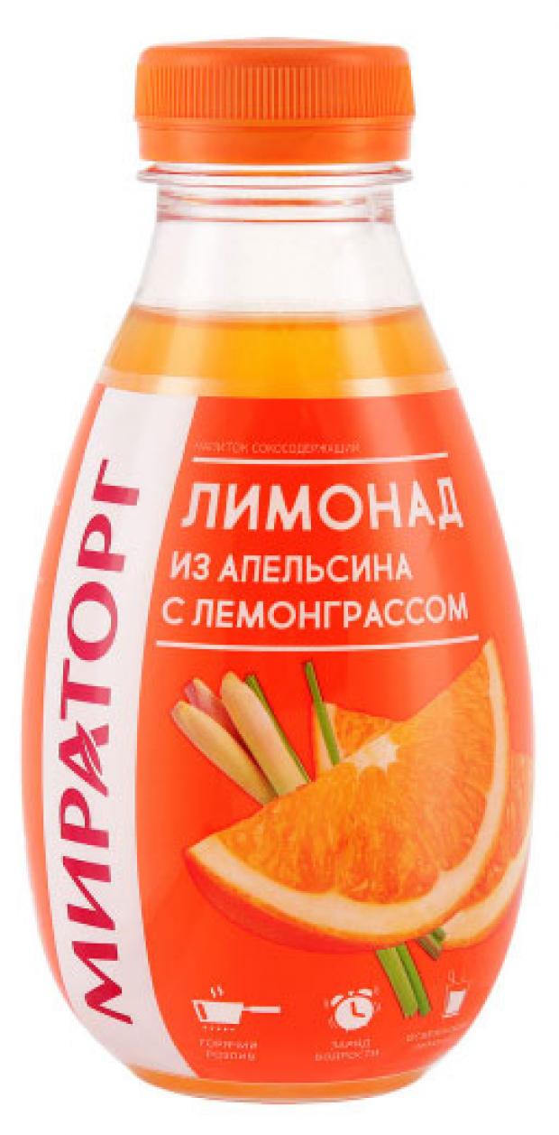Напитог газированный Мираторг Апельсин и лемонграсс, 370 г