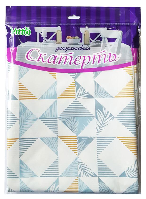 Скатерть Vitto Треугольники ПВХ, 120х180 см