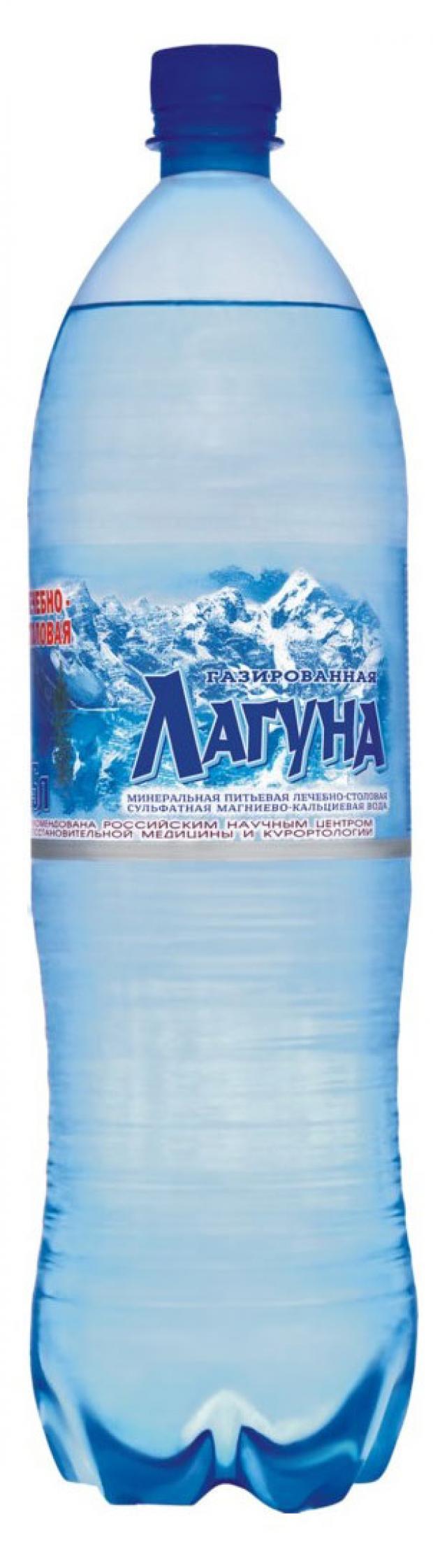 Вода минеральная Лагуна газированная, 1,5 л