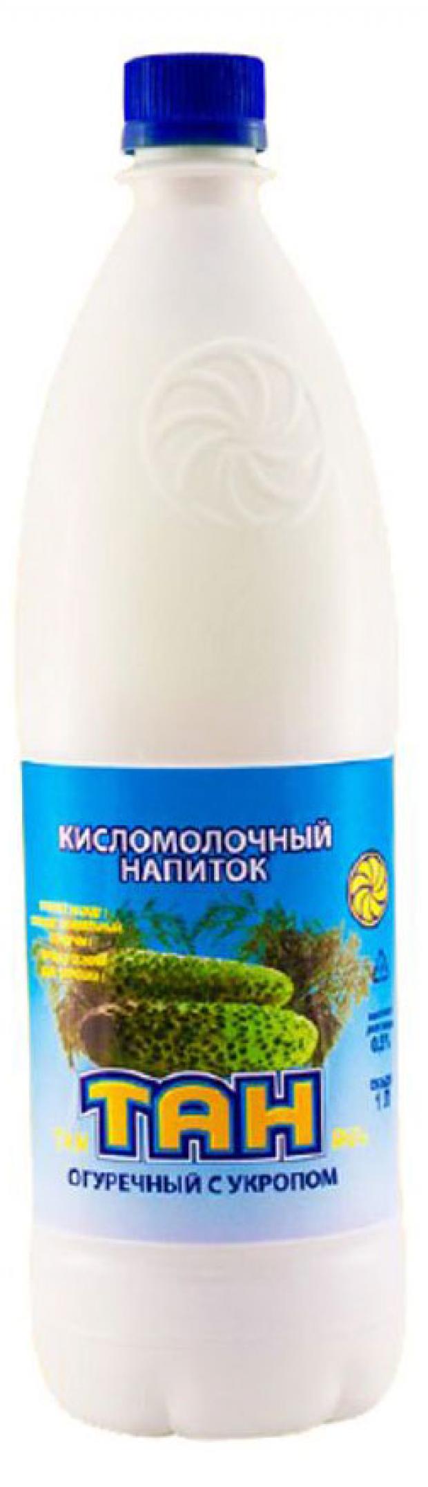 Тан РЗПС огуречный с укропом 0,5% БЗМЖ, 1 л