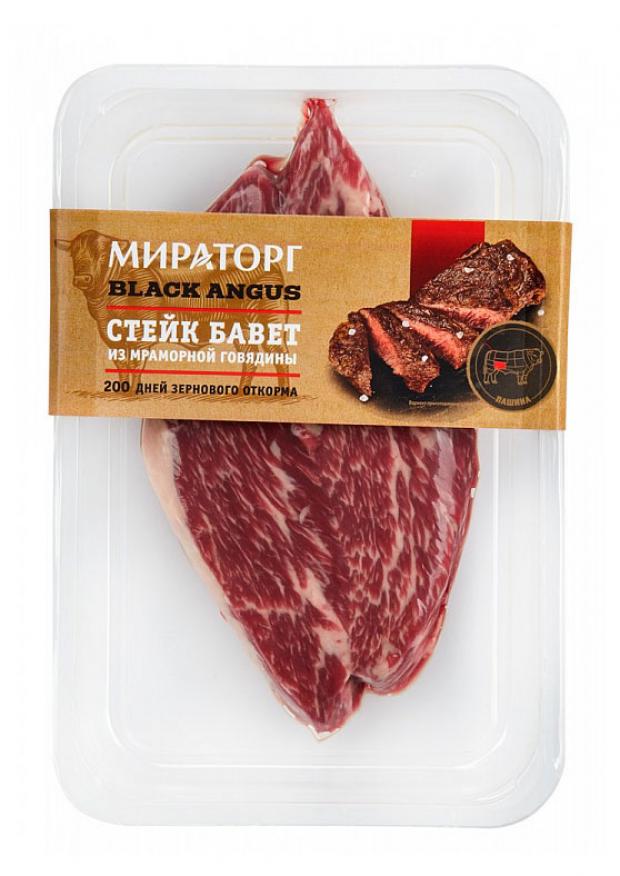 

Стейк из мраморной говядины Мираторг Бавет, 290 г