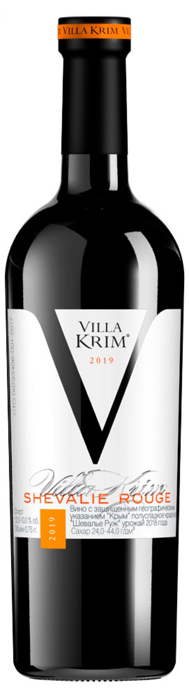 Вино Villa Krim SHEVALIE ROUGE красное полусладкое Россия, 0,75 л вино villa krim cabernet красное сухое россия 0 75 л