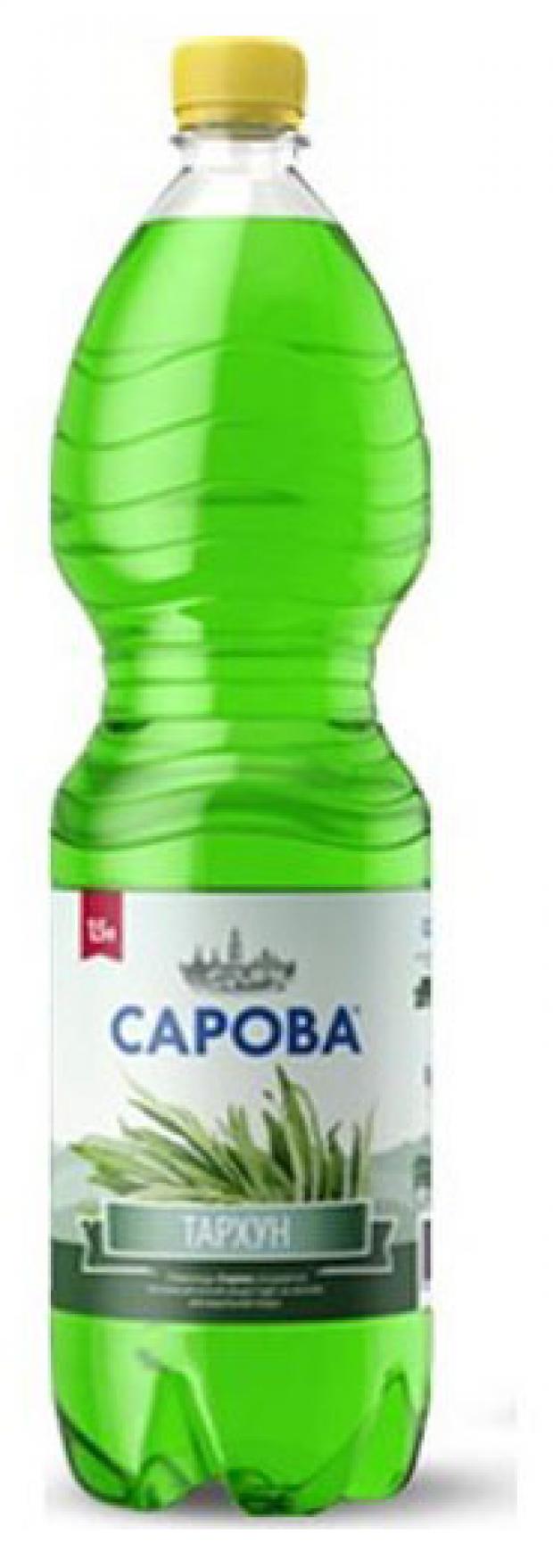 Газированный напиток Сарова Тархун, 1,5 л