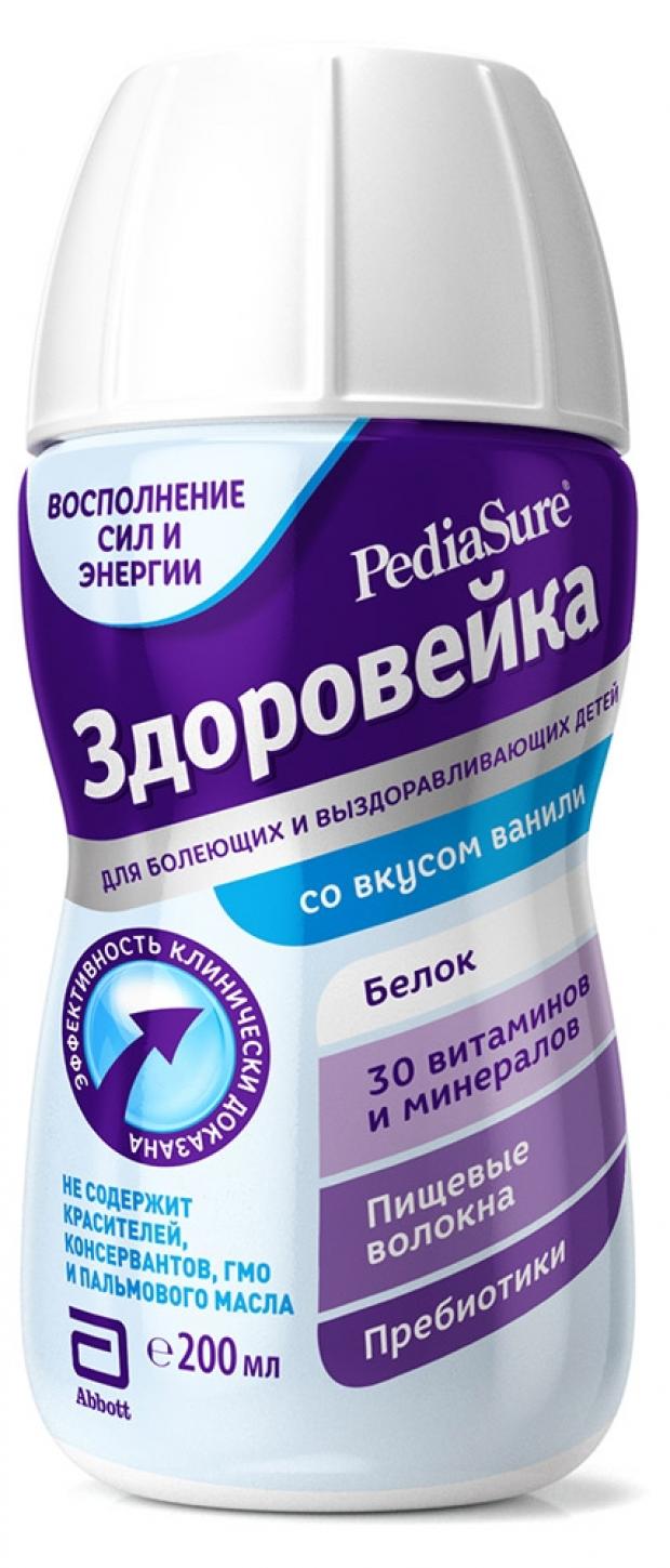 

Напиток PediaSure Здоровейка для восполнения энергии в болезни с 12 мес, 200 мл