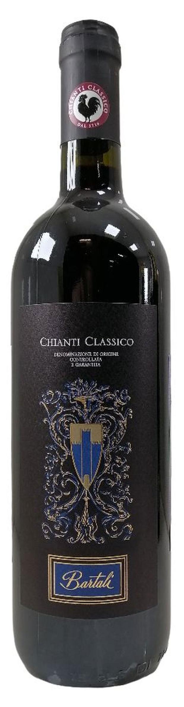 

Вино Bartali красное сухое Италия, 0,75 л