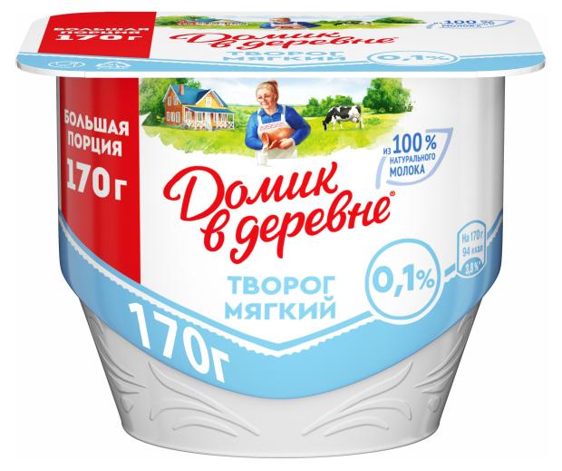 

Творог Домик в деревне мягкий 0,1% БЗМЖ, 170 г