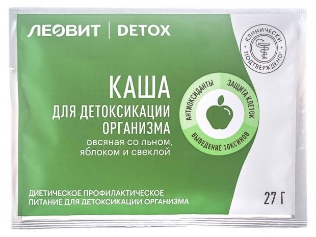

Каша овсяная «ЛЕОВИТ» Detox со льном яблоком и свеклой, 27 г