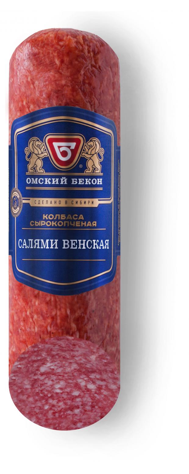 Колбаса сырокопченая Омский бекон Салями Венская, 300 г