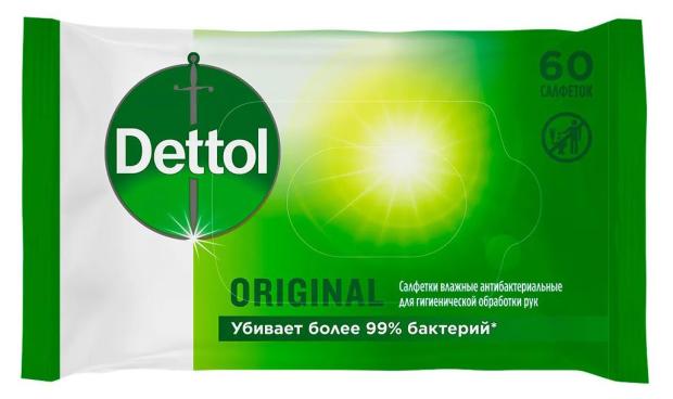 

Салфетки влажные Dettol Антибактериальные, 60 шт